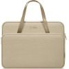 Tech-Protect Carrying Bag for 13-14 Laptop - Beige - (27293-0)