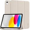 Tech-Protect SC Pen Case for iPad 10.9 2022 - Beige - (25798-0)
