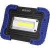 REDLED Orno 6151- ��������� �������� ������������ Led 20W/5VDC/4000K