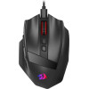 Redragon Gaming ������� - M813-RGB
