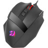 Redragon Gaming ������� - M813-RGB