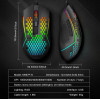 Redragon Gaming ������� - M987P-K