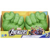 Hasbro Marvel: Avengers - Hulk Gamma Smash Fists (F9332)