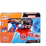 Hasbro Nerf: Marvel - Captain America (F9717)