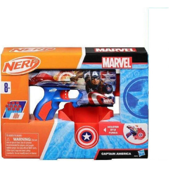 Hasbro Nerf: Marvel - Captain America (F9717)