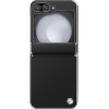 Nillkin Etui Camshield Flip Samsung Galaxy Z Flip 6 5G (czarny)