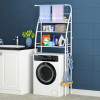 Home Use ������� ������� �� 3 �����, ���������, 65x25x175cm, ����� - (HUH-0222)