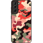 Sonique ���� Camouflage Army Series ��� Samsung Galaxy S21 �������