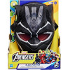 Hasbro Avengers: Black Panther Vibranium Fx Mask (G0902)
