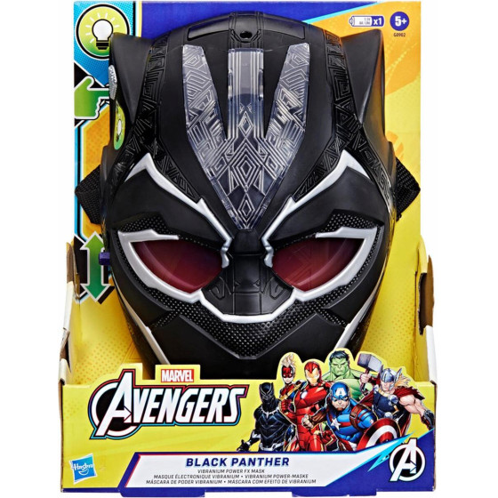 Hasbro Avengers: Black Panther Vibranium Fx Mask (G0902)