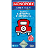 Hasbro Monopoly: Free Parking Jackpot (G0718)