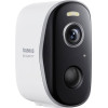 Baseus N1 Outdoor Camera (White) - (S0ST002130)