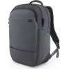 Dell Pro 13-14 Plus Ecoloop Backpack - CP5426G Gray - (460-BFCJ)