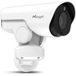 MILESIGHT - (MS-C8267-X20PE (1-1.8))