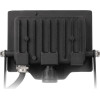 Avide Led ��������� Smd 20W Cw 6400K �� ����������� PIR