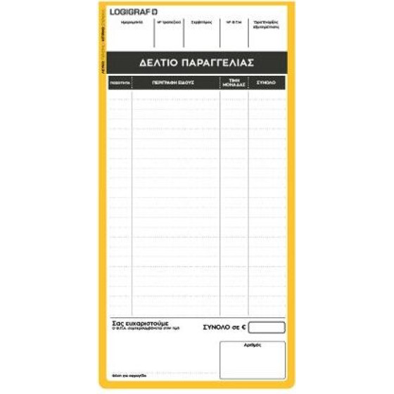 LOGIGRAF ������ ����������� ����������� �����, 10�21 - 100X1, ����� ���������