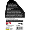 Lampa �����������/������������ ���� �������/�������� �� ����� Gran Pree 500ml - 1 ���. - (38256)
