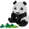 Bandai Nanoblock : Animal - Giant Panda Building Block Figure (NBC328)