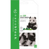 Bandai Nanoblock : Animal - Giant Panda Building Block Figure (NBC328)