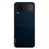 Sonique ���� Carbon Series ��� Samsung Galaxy Z Flip 4 ����