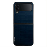 Sonique ���� Carbon Series ��� Samsung Galaxy Z Flip 4 ����