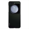 Sonique ���� Carbon Series ��� Samsung Galaxy Z Flip 5 ����� 01