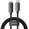 Mcdodo ������� 36W USB-C �� Lightning - (CA-6570)