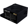 Lian Li Edge 750W Black 80+ Gold, Fully Modular Atx Psu - (G9P.EG0750G.B000.EU)