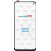 Musttby Front Glass + Oca Oppo a73 5G