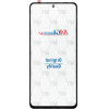Musttby Front Glass + Oca Redmi Note 9 pro