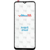 Musttby Front Glass + Oca Samsung a14 5G
