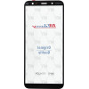 Musttby Front Glass + Oca Samsung j6