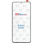 Musttby Front Glass + Oca Samsung s21