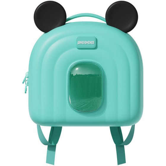 Picocici Animal Backpack K52 blue