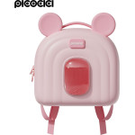 Picocici Animal Backpack K52 pink