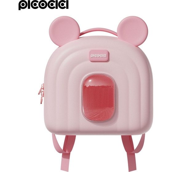 Picocici Animal Backpack K52 pink
