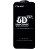 Veason 6D Pro Glass - For Samsung Galaxy A22 5G black