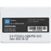 Blue Star Battery For Nokia 3310 / 3510 1200 mAh