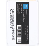 Blue Star Battery For Nokia 3310 / 5510 1500 mAh