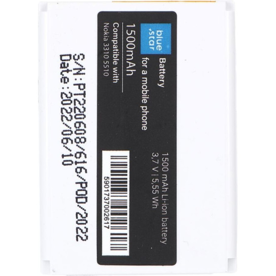 Blue Star Battery For Nokia 3310 / 5510 1500 mAh