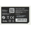 Blue Star Battery For Nokia 6610 / 3200 / 7250 900 mAh
