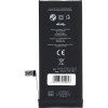 Blue Star Hq Battery For Iphone 7 1960 mAh