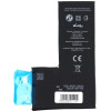 Blue Star Hq Battery Without Bms For Iphone Xs 2658 mAh