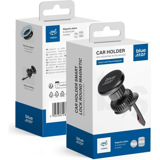 Blue Star Magnetic Car Holder For Air Vent Smart Lock Round Magnetic black