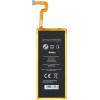 Blue Star Premium Battery For Huawei P8 Lite 2200 mAh