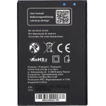 Blue Star Premium Battery For Lg K10 (2017) 2800 mAh