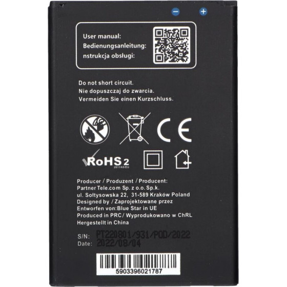 Blue Star Premium Battery For Lg K10 (2017) 2800 mAh
