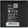 Blue Star Premium Battery For Nokia 6280 / 9300 / 6151 / N73 1200 mAh