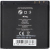 Blue Star Premium Battery For Nokia E51 / N81 / N81 8GB / N82 / N86 1200 mAh