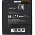 Blue Star Premium Battery For Nokia N95 / N93i / E65 1100 mAh
